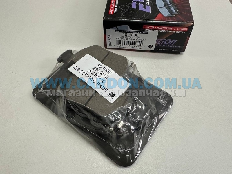 161808    - POWER STOP